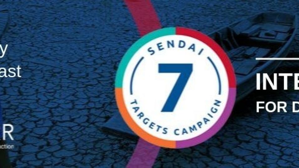 IDDRR-Banner.jpg